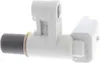 VEMO Nockenwellensensor V22-72-0018 für FIAT DUCATO Kasten Produktbild-Vorschau 4