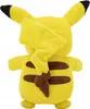 POKEMON Velours côtelé 20cm Pikachu W5 PKW2887 02442 Voir les images du produit 3