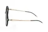 Hugo Boss BOSS 1389/S 1ED GREEN 55/20/140 Damen Produktbild-Vorschau 3