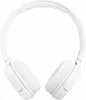 JBL On-Ear Kopfhörer Tune 510 BT weiß Produktbild-Vorschau 3