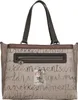 Anekke Real 41711-224 (1/braun/beige) Produktbild-Vorschau 5