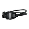 Speedo Hydropulse Black/White/Smoke Produktbild-Vorschau 2