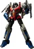 A studio shot of a Transformers toy robot. Náhled obrázku produktu
