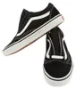 VANS UA OLD SKOOL Black/White - 38,5 - 6,5 - 5,5 - 24,5 cm Podgląd zdjęcia produktu 36