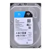 SkyHawk 3,5 Zoll 2000 GB Serial ATA III Produktbild-Vorschau 10
