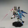 Mgex 1/100 Strike Freedom Gundam Anteprima dell’immagine prodotto 15