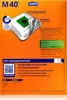 Swirl M 40 MP Plus AirSpace Produktbild-Vorschau 4