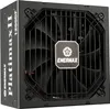 Enermax Power Supply 1200W Platimax2 80+ Platinum ATX 3.1 Voir les images du produit 8