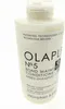 Olaplex No.5 Bond Maintenance Conditioner 250ml Podgląd zdjęcia produktu 13