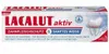 Lacalut, Acitv, Pasta do zębów, 75ml (PRODUKT Z NIEMIEC) Podgląd zdjęcia produktu 1