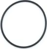 Bosch O-Ring Sicherungsring Antriebsritzel BDU2XX schwarz Produktbild-Vorschau 2