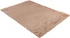Tapiso Teppich SILK Modern Hellbeige Wohnzimmer  200 x 300 Produktbild-Vorschau 7