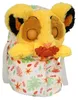 Muñeco EPEE Psytulaski Simba, modelo interactivo EP60190 Vista previa de la imagen del producto 6