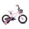 Joystar 16 Zoll-Kinderfahrrad für Jungen und Mädchen im Produktbild-Vorschau 12