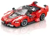 Reobrix Ferrari Fxx-K Podgląd zdjęcia produktu 8