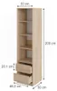 Armoire Vicco Elmo Sonoma 50x200cm, Model 60711 Voir les images du produit 2