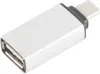 shiverpeaks BASIC-S USB 3.1 Adapter USB-C - USB-A Produktbild-Vorschau 2