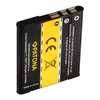 PATONA 1084, 630 mAh, 3,6 V, Lithium-Ion (Li-Ion) Produktbild-Vorschau 4