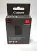 Canon LP-E17 Produktbild-Vorschau 2