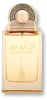 Risala Valley Of Love woda perfumowana unisex 100 ml Podgląd zdjęcia produktu 3