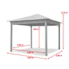 A diagram of a gray gazebo with dimensions indicated. Produktbild-Vorschau
