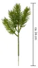 Künstliche Tannenzweige "REAL" 24cm. 24 Tannenzweige mit 4 Produktbild-Vorschau 4