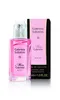 Gabriela Sabatini Miss Gabriela Night EDT 30 ml W Náhľad obrázku produktu 6