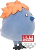 Banpresto Haikyu!! Hinagarasu Fluffy Puffy Figur 8 Cm Grau  Produktbild-Vorschau 2