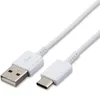 Samsung USB-C Kabel 1,2m, 3A, Schnellladung, Weiß Produktbild-Vorschau 5