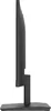 iiyama ProLite XU2793HS-B7, LED-Monitor, (FullHD, IPS, Produktbild-Vorschau 4