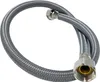 Balneo Flexschlauch 3/8” x 3/8” 60 cm grau PEX Produktbild-Vorschau 8