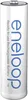 Panasonic | AA | 2000 mAh | 8 pcs | ENELOOP BK-3MCDE/8BE Voir les images du produit 32