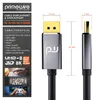 Cable Primewire Premium, conector DisplayPort a Vista previa de la imagen del producto 2