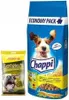A collage of two bags of dog food, one large blue bag and one smaller yellow bag. Podgląd zdjęcia produktu