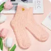 Darčeková sada pre ženy Daisy – ako darček pre mamu, dcéru, Náhľad obrázku produktu 10