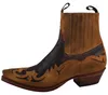 Sendra Herren Stiefelette 4660 Braun Produktbild-Vorschau 3