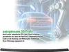 Ladekantenschutz ABS passend für Audi A4 Avant | B8 8K | BJ Produktbild-Vorschau 8