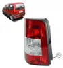 Zadné svetlo Peugeot Partner, Citroën Berlingo 5-dverový, Náhľad obrázku produktu 1