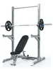 ATLETICA Outdoor Squat Rack | Edelstahl | Speziell für das Produktbild-Vorschau 3