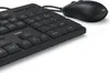 Hama USB-Tastatur-Maus-Set CKM-200, Schwarz, QWERTZ Produktbild-Vorschau 5