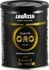 Lavazza Qualità Oro Mountain Grown kawa mielona 250g puszka Podgląd zdjęcia produktu 2
