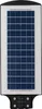 STREET 9 Solar-Straßenlaterne mit Bewegungs- und Produktbild-Vorschau 8