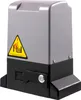 SucceBuy apricancello scorrevole, 1800 kg, 5 m, automatico Anteprima dell’immagine prodotto 5