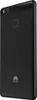 Huawei P9 lite 2017, 13,2 cm (5.2"), 1920 x 1080 px, 2,1 Podgląd zdjęcia produktu 24