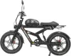 DUOTTS F20 Elektrisches Fahrrad - 52V 27AH Batterie mit Produktbild-Vorschau 3