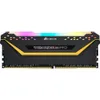 Corsair DIMM 16 GB DDR4-3200 (2x 8 GB) Dual-Kit, Produktbild-Vorschau 5