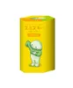 Smiski Box - Dressing Series Produktbild-Vorschau 1