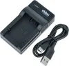 vhbw USB-C Ladegerät kompatibel mit Panasonic Lumix Produktbild-Vorschau 1