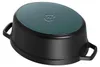 STAUB La Cocotte Cocotte 41 cm, oval, Schwarz, Gusseisen Anteprima dell’immagine prodotto 8