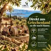 Lamda Estate | Grecka oliwa z oliwek 5 litrów, tłoczona na Podgląd zdjęcia produktu 6